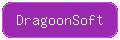 dragoonsoft